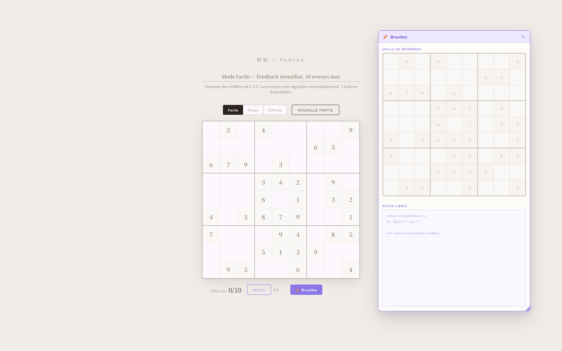 Sudoku JS